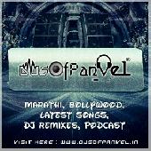 Angathi sonyachi botala ( EDM Mix ) DJ Santosh Kolhapur